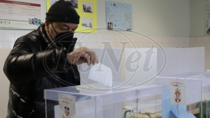 Istekao rok za pozive